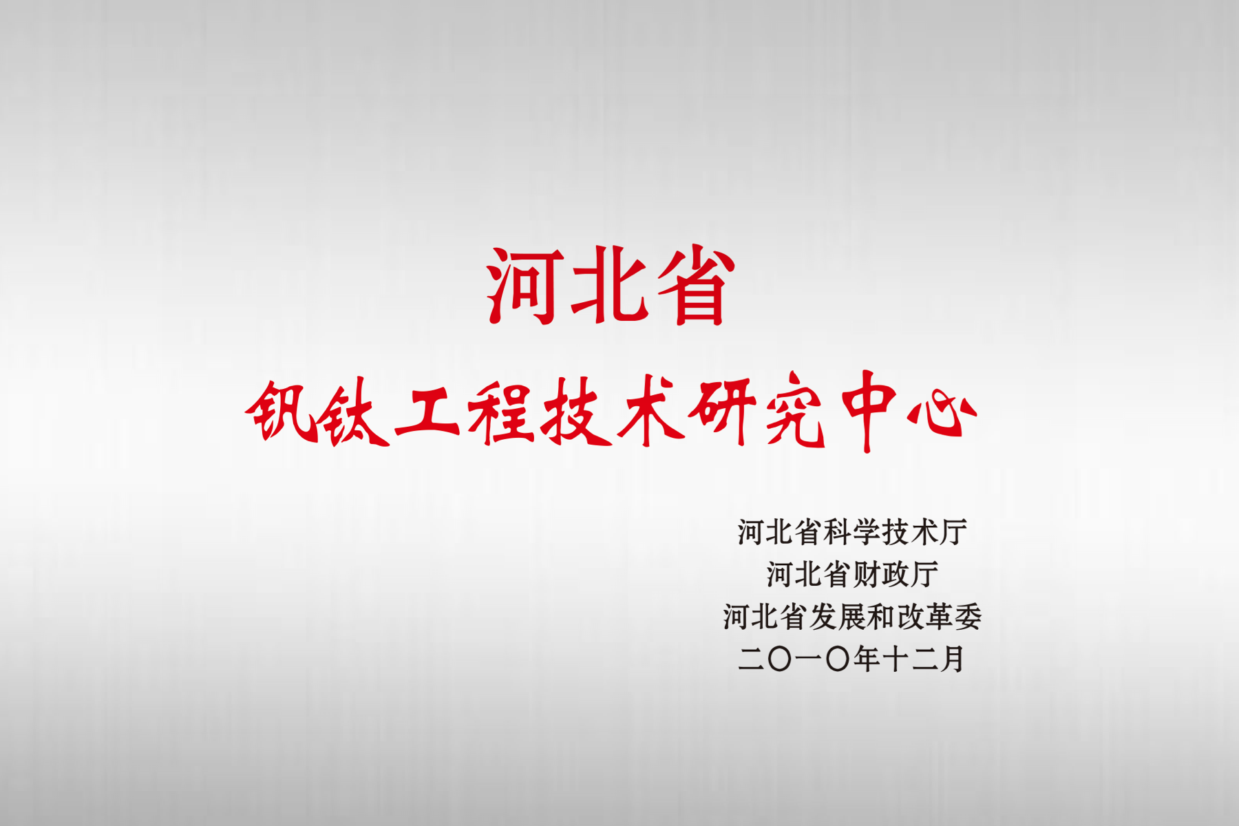麻将胡了2(中国游)官方网站 - IOS/安卓通用版/手机APP下载