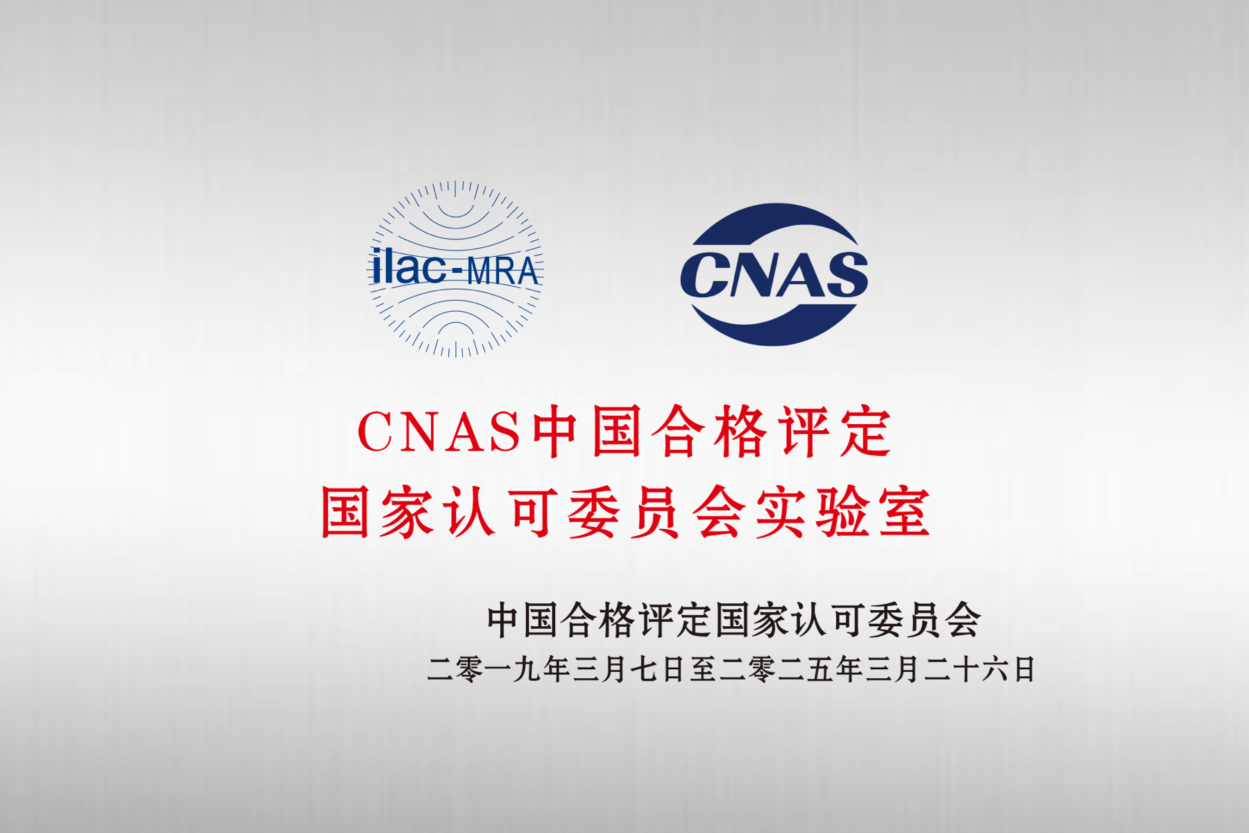麻将胡了2(中国游)官方网站 - IOS/安卓通用版/手机APP下载