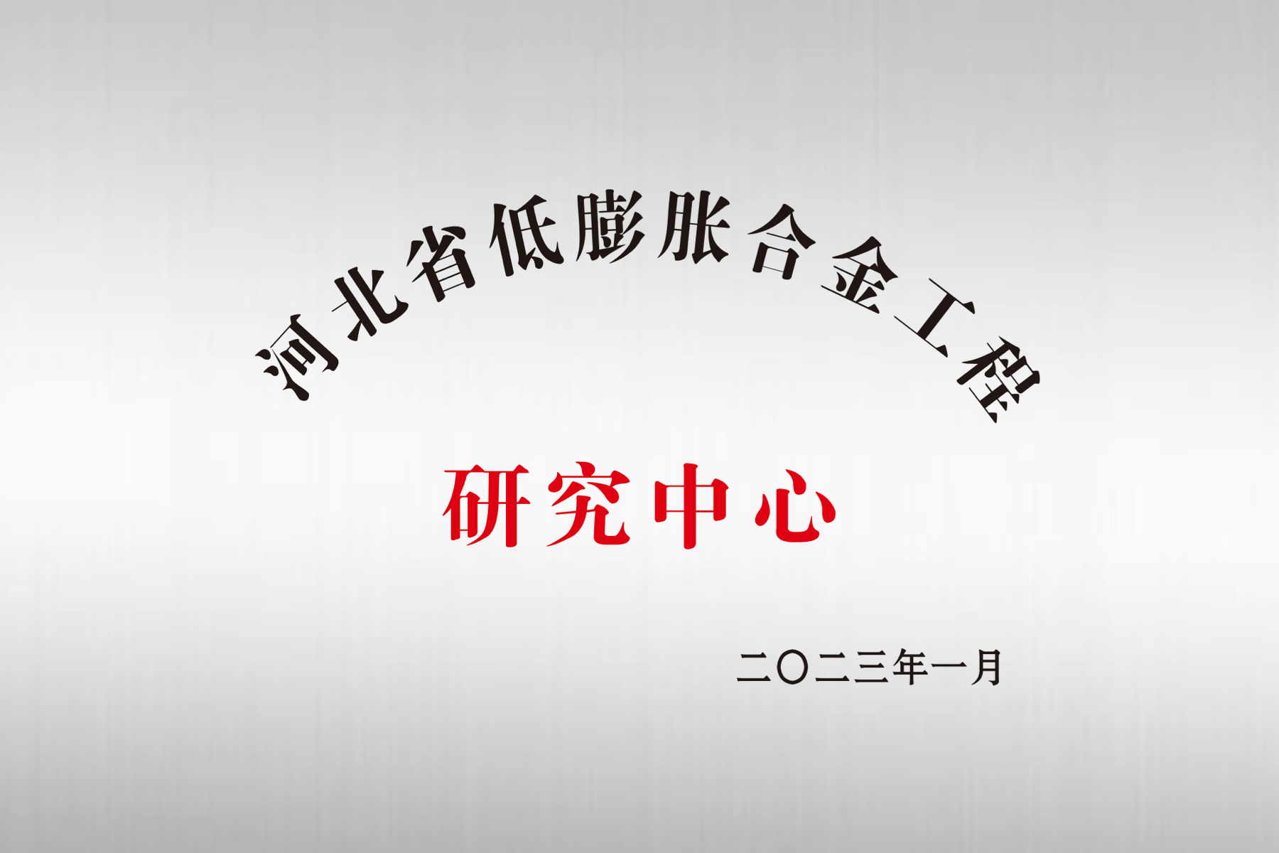 麻将胡了2(中国游)官方网站 - IOS/安卓通用版/手机APP下载
