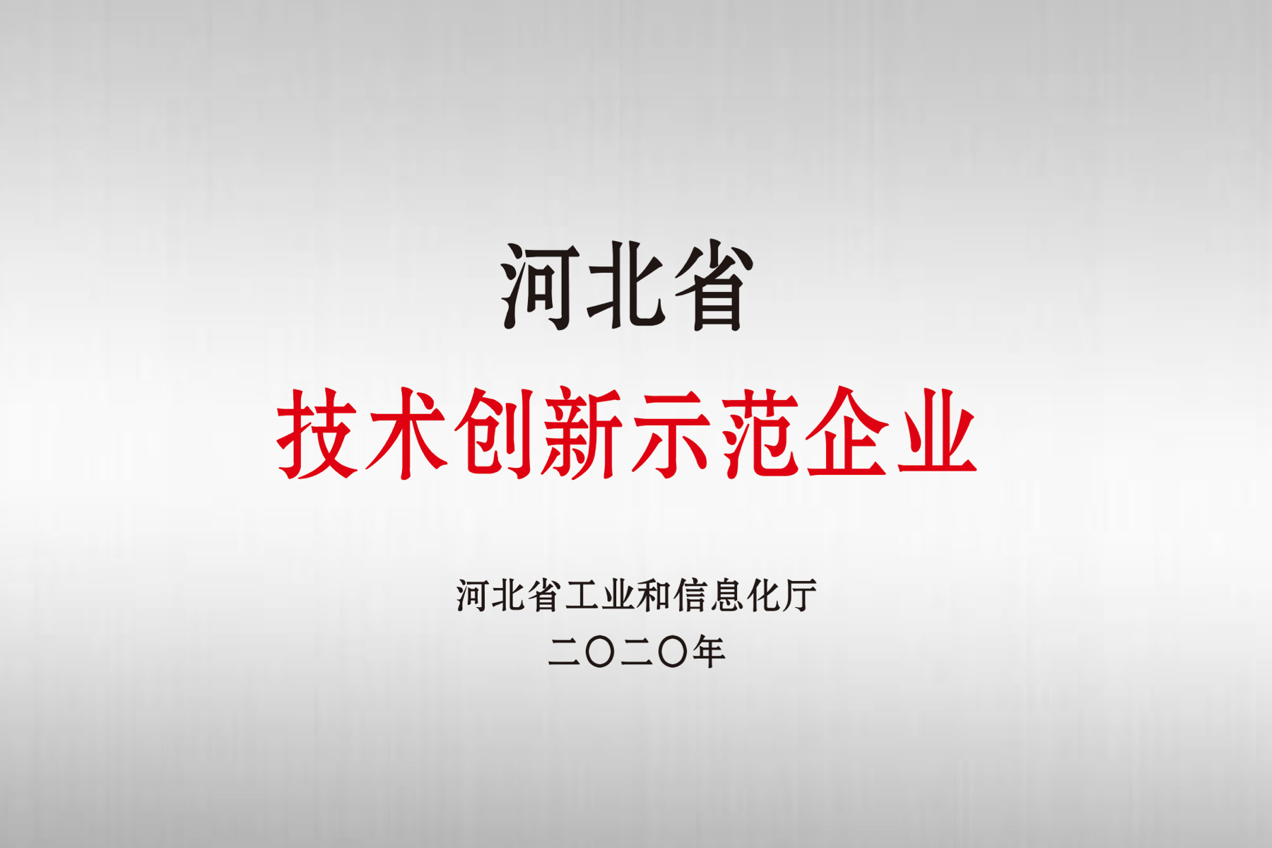 麻将胡了2(中国游)官方网站 - IOS/安卓通用版/手机APP下载