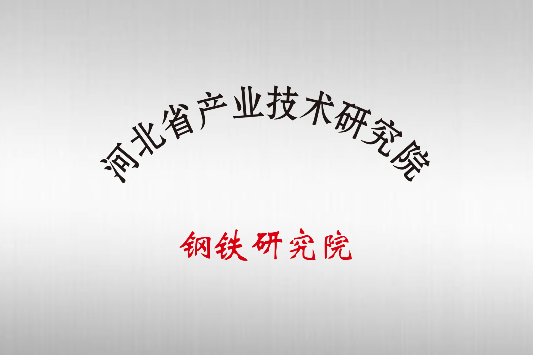 麻将胡了2(中国游)官方网站 - IOS/安卓通用版/手机APP下载