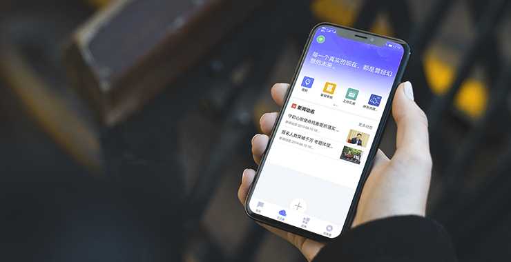 麻将胡了2(中国游)官方网站 - IOS/安卓通用版/手机APP下载