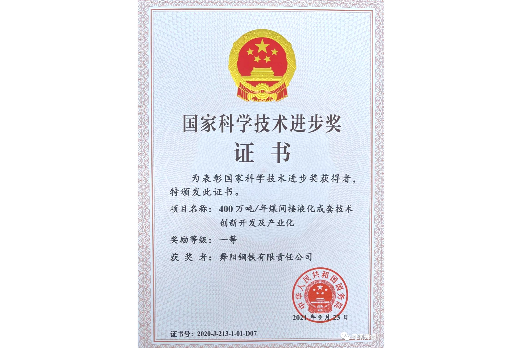 麻将胡了2(中国游)官方网站 - IOS/安卓通用版/手机APP下载