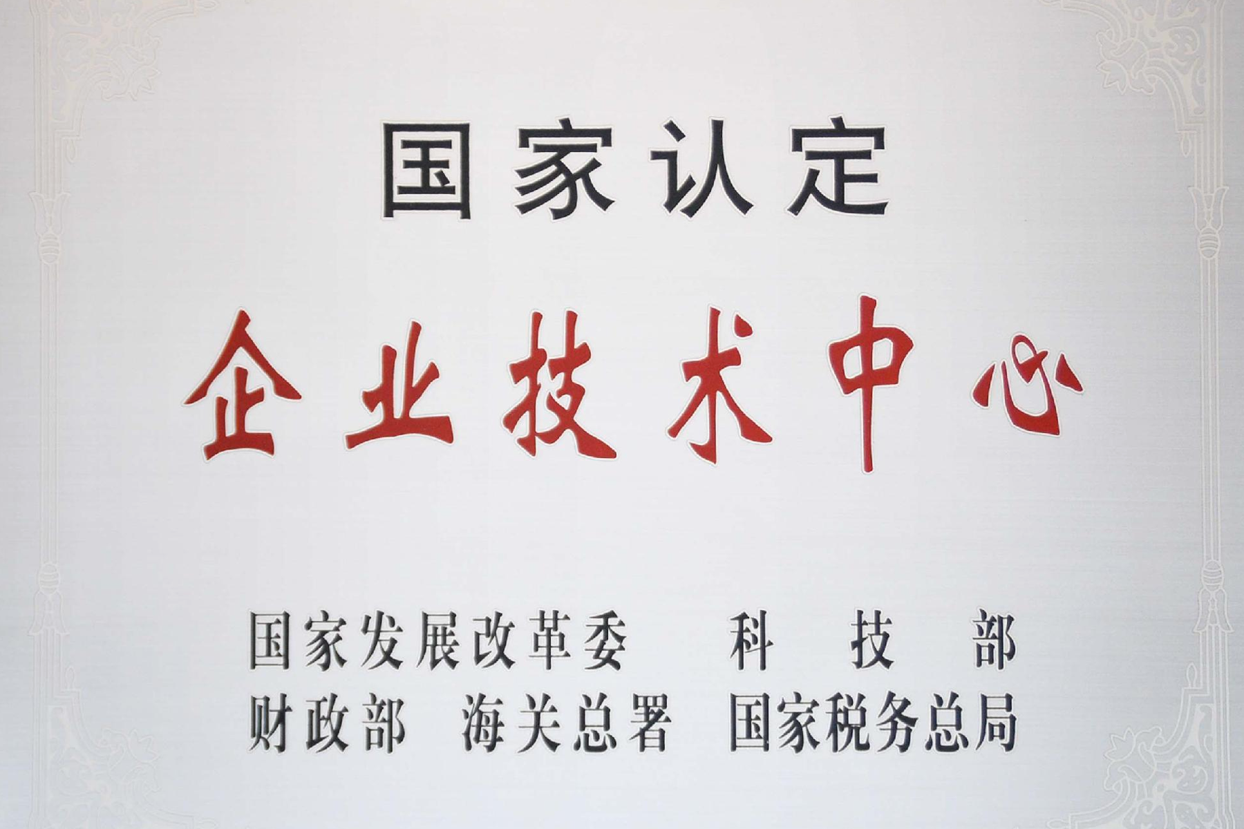 麻将胡了2(中国游)官方网站 - IOS/安卓通用版/手机APP下载