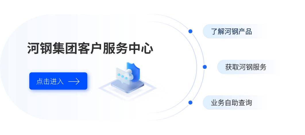 麻将胡了2(中国游)官方网站 - IOS/安卓通用版/手机APP下载